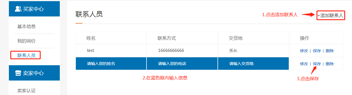 圖片 10.png