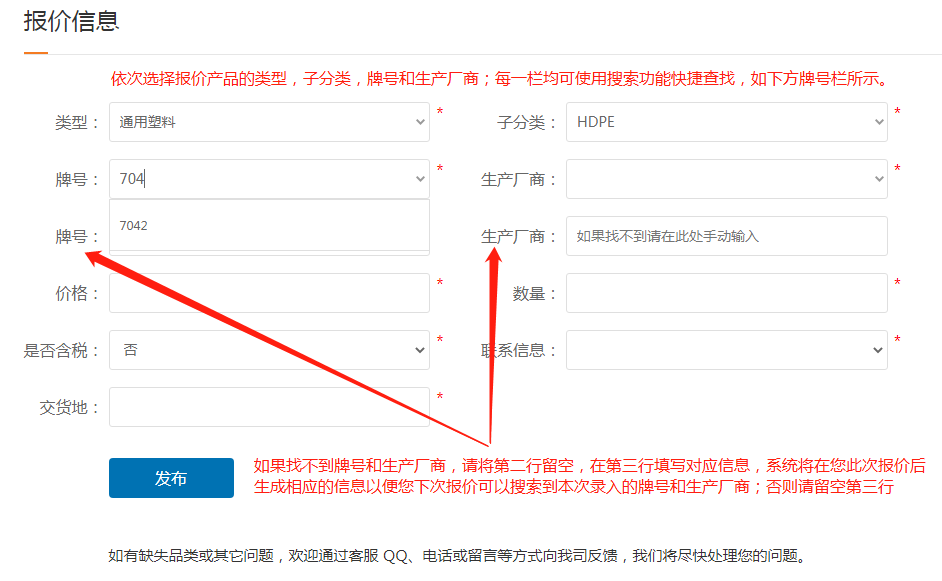 圖片 9.png