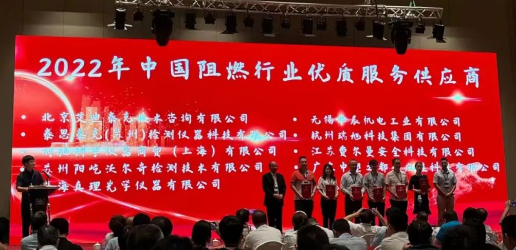 微信圖片_20220824093517.png